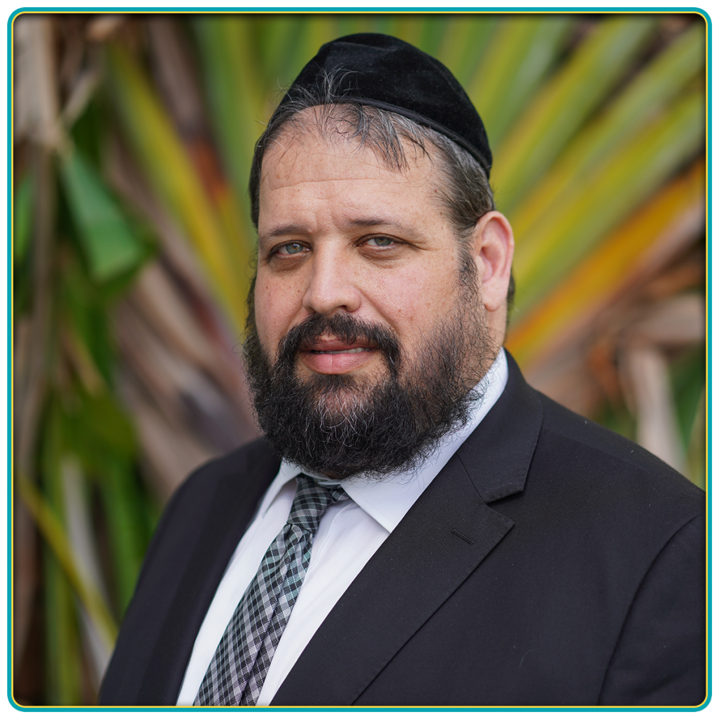 Rabbi Nisson Friedman