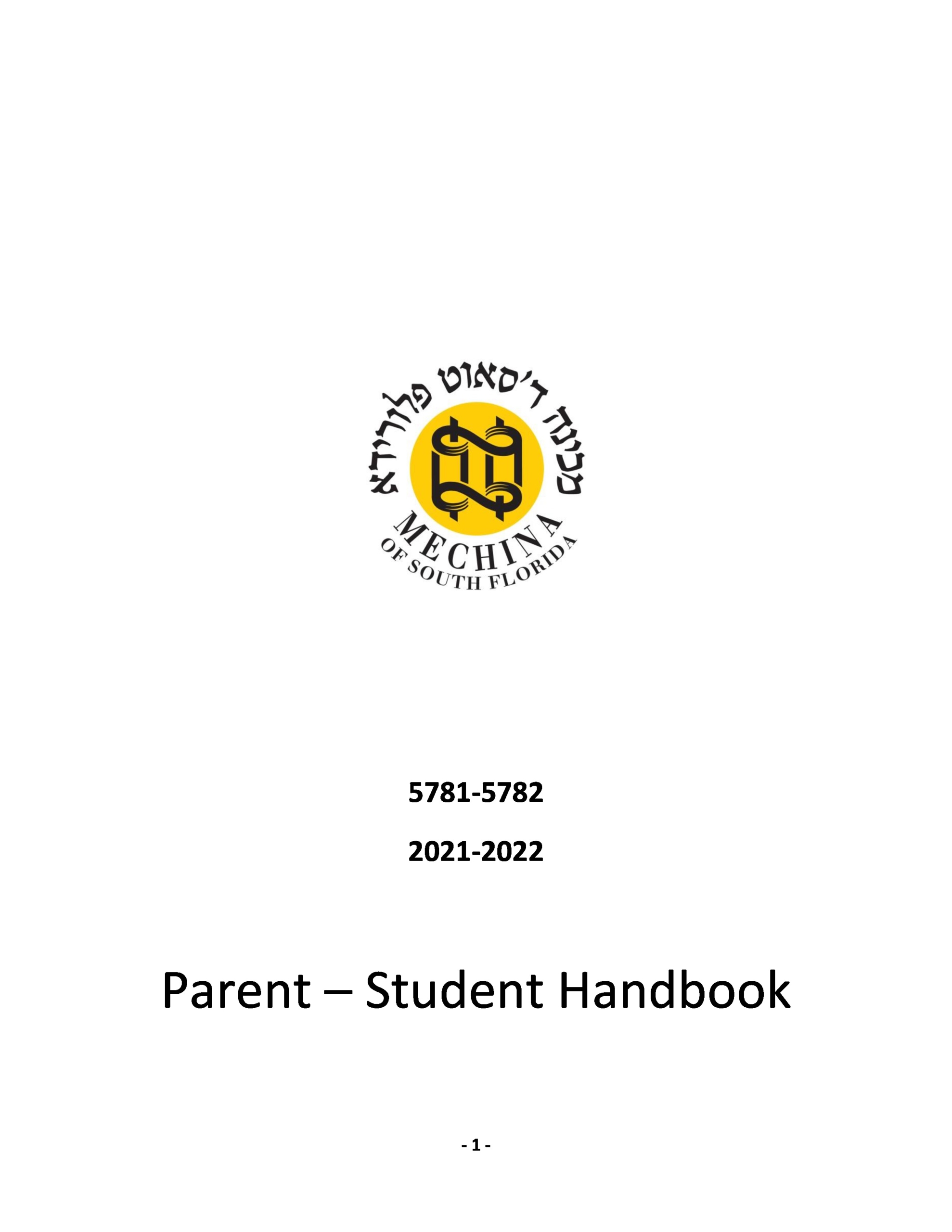 NEW Parent-Student Handbook – 2021-22-page-0 | Mechina South Florida